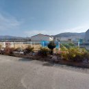 호 농장 이미지