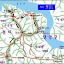 9월18일(화) 충주호의 물결따라 수석전시장을 방불케하는 아름다운 암릉길 충북 제천@구담봉 옥순봉@ 쌍용회관06:00시출발 회비40,000원(단양 팔경 유람선포함) 이미지