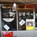 방천시장 이미지