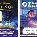 에이원태권도장 이미지