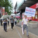 광고물협회-25 이미지