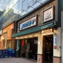군자대한곱창시흥능곡역점