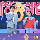 찐이야 이미지
