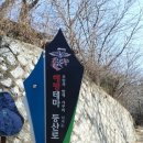 기호문구사