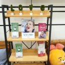 유플러스치과의원 이미지