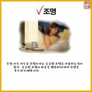행운가구 이미지