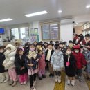 태전1동 행정복지센터 이미지