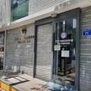 한림내과의원 이미지