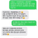 한림별채 이미지