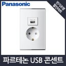 동아 할인마트 이미지