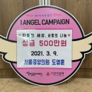 중앙의원 이미지