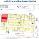 워니스파크 네이버블로그