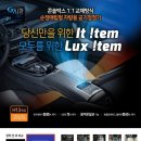 지에어 이미지