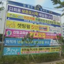 인동43길-3 이미지