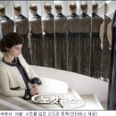 샤넬텔레콤 이미지