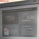 스피드전산
