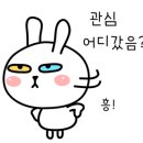 교촌치킨 부암1호점 이미지