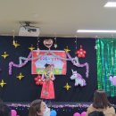 충애어린이집 이미지