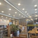 옛날그맛 이미지