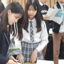 오태중학교 이미지