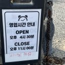 봉개고깃집 | [제주봉개맛집] 제주 로컬들이 추천하는 고기집_'봉개고깃집' 방문후기