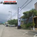 대경커피와 기계
