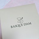 춘천로449번길 | 지금까지 먹은 바스크 치즈케이크 중 1등! 바스크담 프리미엄 바스크 케이크 후기