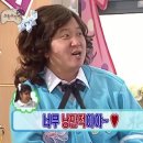 해화 이미지