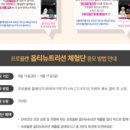 뉴플랜 이미지