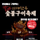 다대11-1 이미지