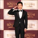 충성 이미지