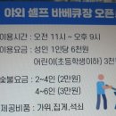 모닝펠리스 이미지