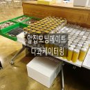 안탈파테크놀로지
