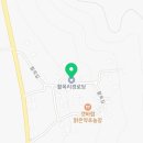 활목경로당 이미지