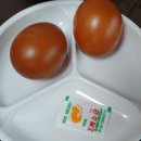 센텀스파매점 이미지