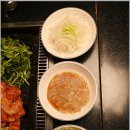 영등포구청역 맛집 미나리삼겹살 마포화덕 다녀온 후기