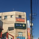 이경민소아과의원 이미지