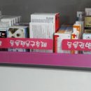 우리연세약국 이미지