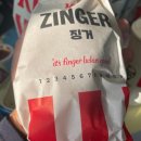 의창구 ⓓ-5 | 창원 중동 맛집 KFC 테이크아웃 후기 핫크리스피통다리 징거버거 세트 꿀 조합 추천