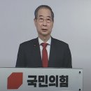 덕수 이미지