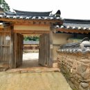 묘산고택 | [등록문화재인 전통가옥] 안채가 특이한 구조로 꾸며진 남양주시 여경구 가옥 [중요민속문화재 제129호]