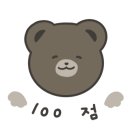 젬마커피(Gemma coffee) 이미지