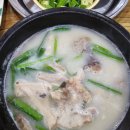 대성리토종순대국 - 가평군 경춘로 106 | 대성리토종순대국