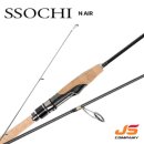 제이에쓰 컴퍼니(JS COMPANY) | 첫 쏘가리 출조 JS컴퍼니 쏘치M1+ S582L와 함께 했습니다 #사용기