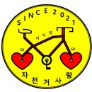 5월15일 금정라 일산호수공원 갑니다~ 이미지