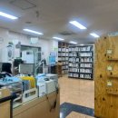 솔샘문화정보도서관 이미지