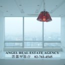 마포다리공인중개사사무소 이미지