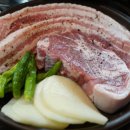 고부식당 이미지