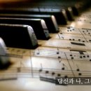 시인이 보내는 음악편지 이미지