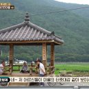 3.1.운동 기념비 맞은편 이미지